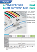POLYOLEFIN TUBE &amp; SOFT POLYOLEFIN TUBE